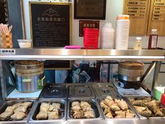 -老马粉蒸肉(西塘古镇店)