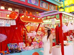 -熹乐谷温泉度假区