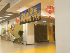 -中原麦购时代广场(南市店)