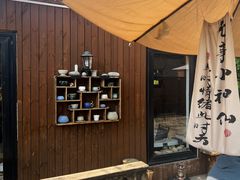 -陶野咖啡·面包披萨