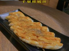 -The Cheebat 锌吧·Bistro(体育西店)