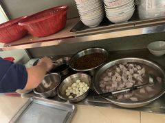 -清爽清补凉