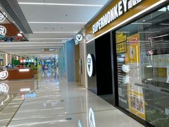 -凯德MALL(望京店)