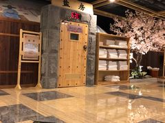 -玲珑汤泉生活会馆(花桥店)