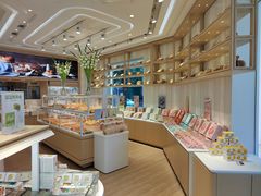 -好利来(槐中店)