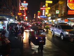 -唐人街(耀华力路)