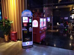 -博纳国际影城IMAX(中央大道店)