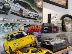 -藤原肠粉店