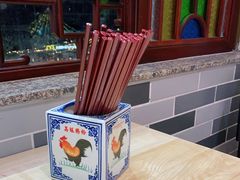 -荔银肠粉(建六店)