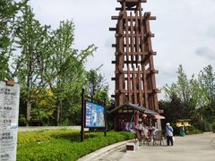 -天河潭旅游度假区