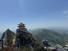 -老君山风景名胜区