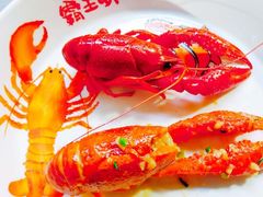 -霸王虾·麻辣小龙虾(清水河公园店)