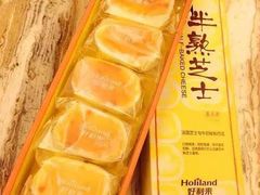 -好利来(亦庄国融店)