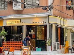 门面-CowCow其其·牛杂咖啡公司(六运店)