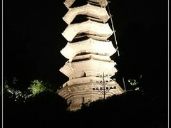 -乌山风景区