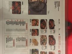 -醉得意·家常菜(杨家湾店)