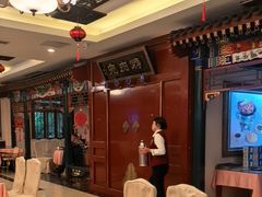 -烤肉宛饭庄(南礼士路店)