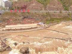 -陕西黄河壶口瀑布旅游区
