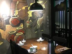 -客家道(百脑汇店)