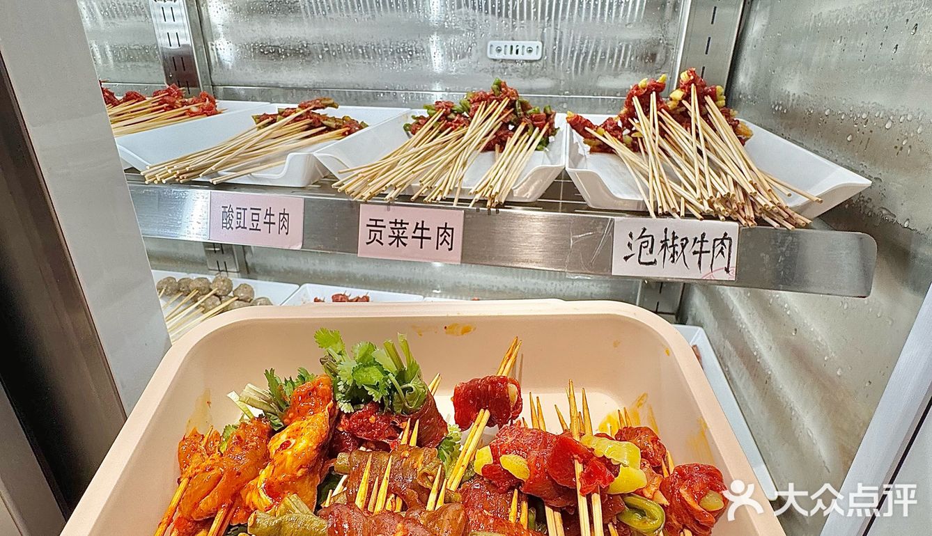 襄阳 ！ 冬天快乐涮串的根据地！