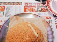 -永兴發香港茶餐厅(三坊七巷店)