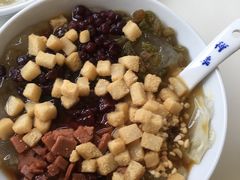 红糖糍粑冰粉-禅泉冰粉(24城店)
