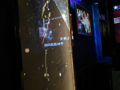 -最熊猫量贩式KTV(旺棠25栋综合楼店)