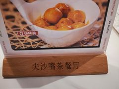 -大连凯丹广场