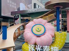 -杭州湖滨in77