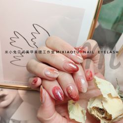 -米小兔美甲美睫
