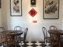-鸡坤茶室(三里屯店)