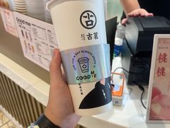 -古茗(湖里五缘湾天虹店)