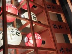 -初居食屋日式料理(万象城购物中心店)