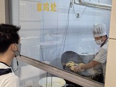 -章氏(车站北路店)