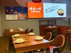 大堂-周鱼小馆石锅酸菜鱼(活力汇店)