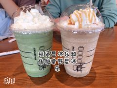 -星巴克(西安曲江银泰店)