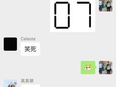 -帝京日语(春熙路旗舰校区)