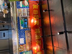 -刀郎牛肉面新疆餐厅·烧烤(清真通州珠江国际城店)