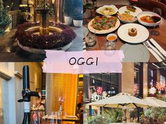 -OGGI TRATTORIA PIZZERIA(深业上城店)