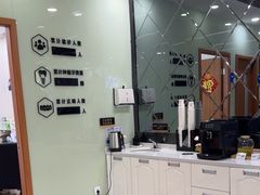 -茂菊口腔连锁(浦东南路店)