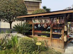 -夜不收荤豆花(大邑总店)