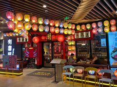 -有喜屋·日料·居酒屋(旭辉广场店)