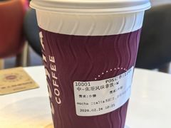 -COSTA COFFEE(中粮祥云店)