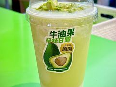 -迷客夏Milksha(无锡苏宁店)