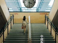 -海港城