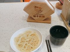-味千拉面(金融街店)