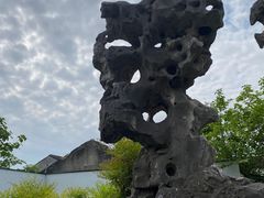 -五峰园