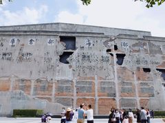 -上海四行仓库抗战纪念馆