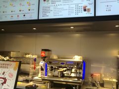 -哈根达斯(美罗城店)