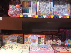 -北方图书城(沈阳天地店)